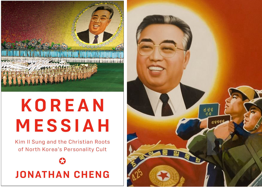 fefferbook_KimIlSung